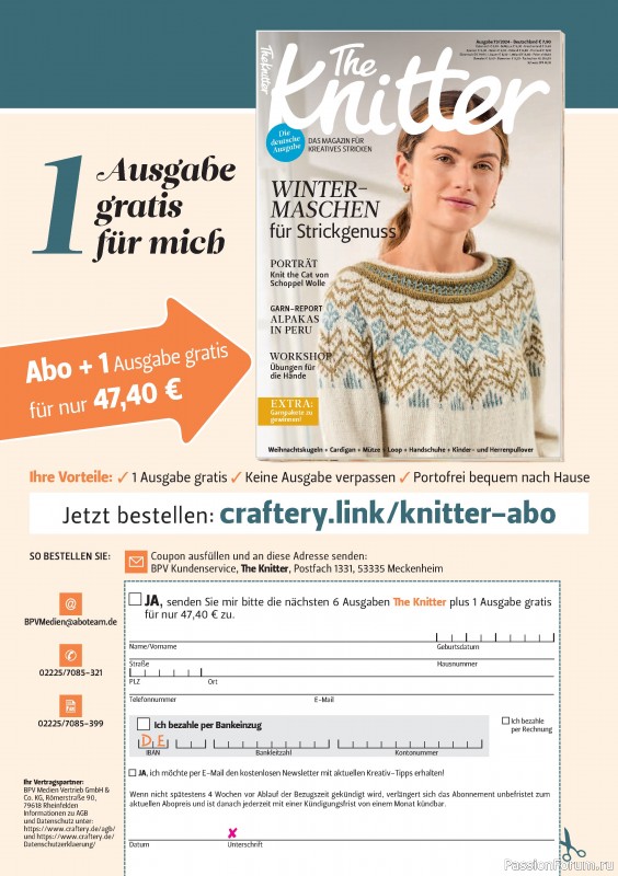 Вязаные проекты спицами в журнале «The Knitter Germany №73 2024»