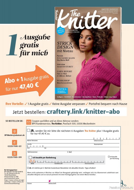 Вязаные проекты спицами в журнале «The Knitter Germany №74 2025»