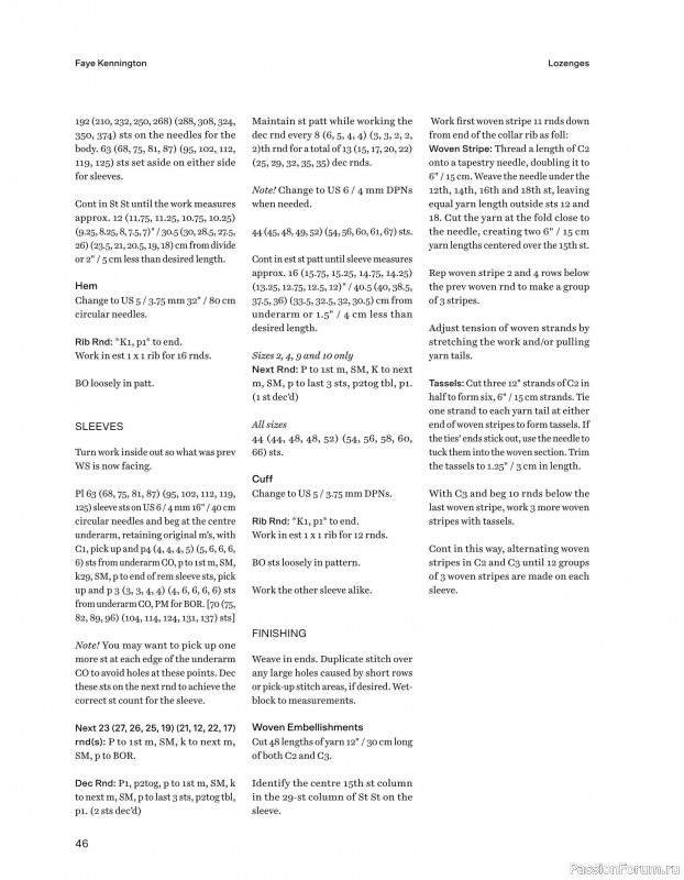 Вязаные проекты в книге «52 Weeks of Scrap Yarn»