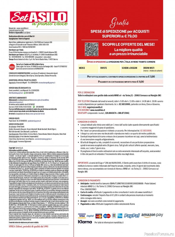 Коллекция вышивки в журнале «Mani di Fata - Speciale Punto Croce №6 2025»