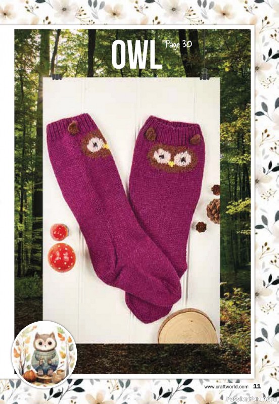 Коллекция носков в журнале «Woodland Socks»