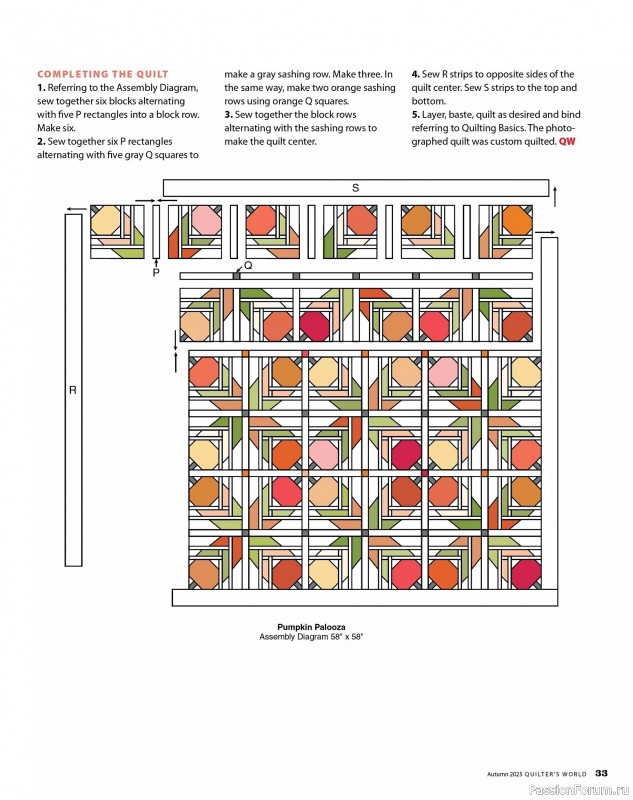 Коллекция проектов для рукодельниц в журнале «Quilter's World - Autumn 2025»
