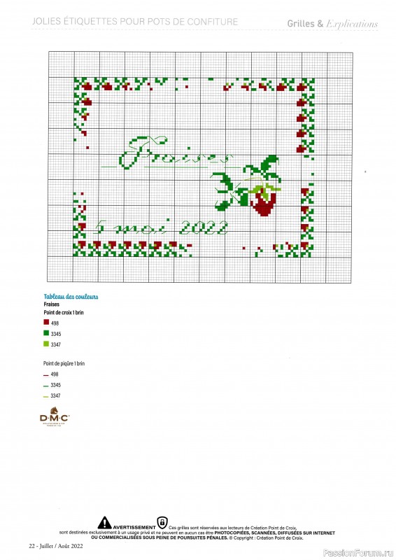 Коллекция вышивки в журнале «Creation point de croix №95 2022»