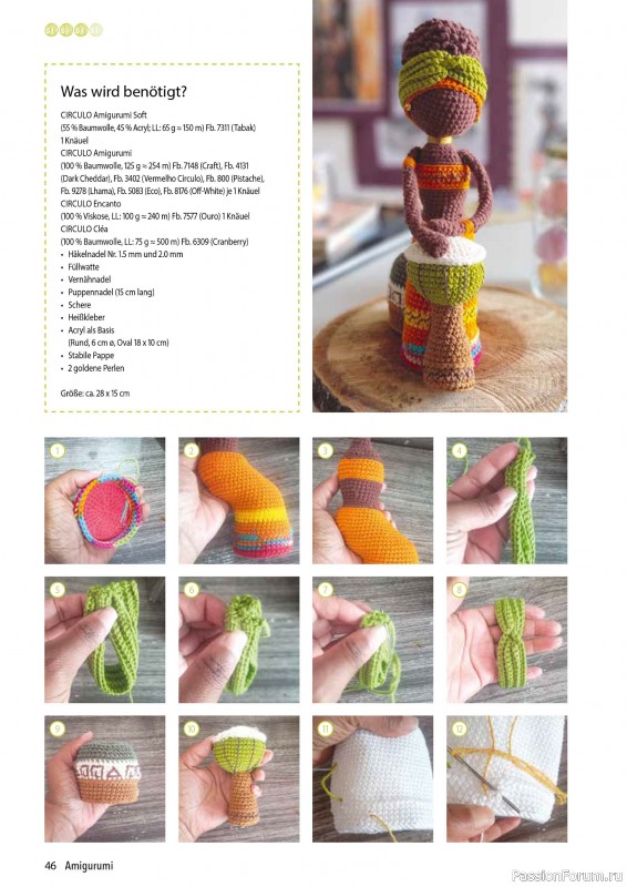 Вязаные проекты крючком в журнале «Amigurumi Magazin №21 2025»