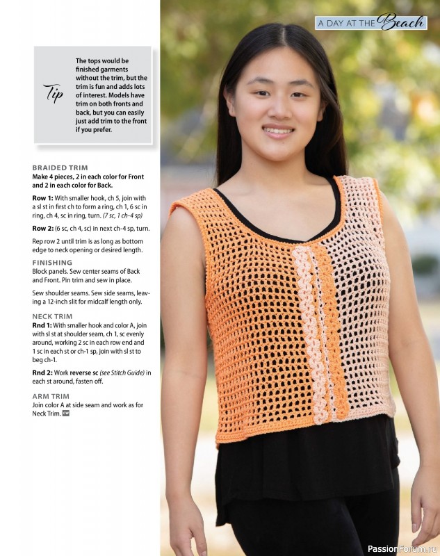 Вязаные проекты крючком в журнале «Crochet World - Summer 2025»