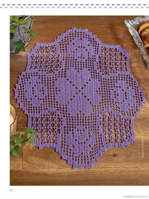 Вязаные проекты крючком в журнале «Dekoratives Hakeln №182 2025»