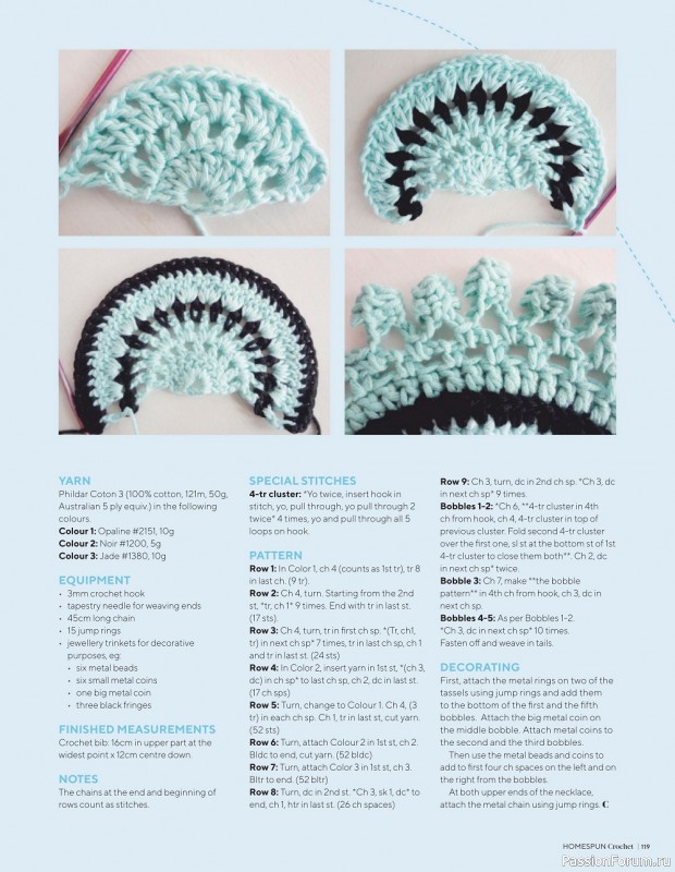 Вязаные проекты крючком в журнале «Homespun Crochet №3 2022»