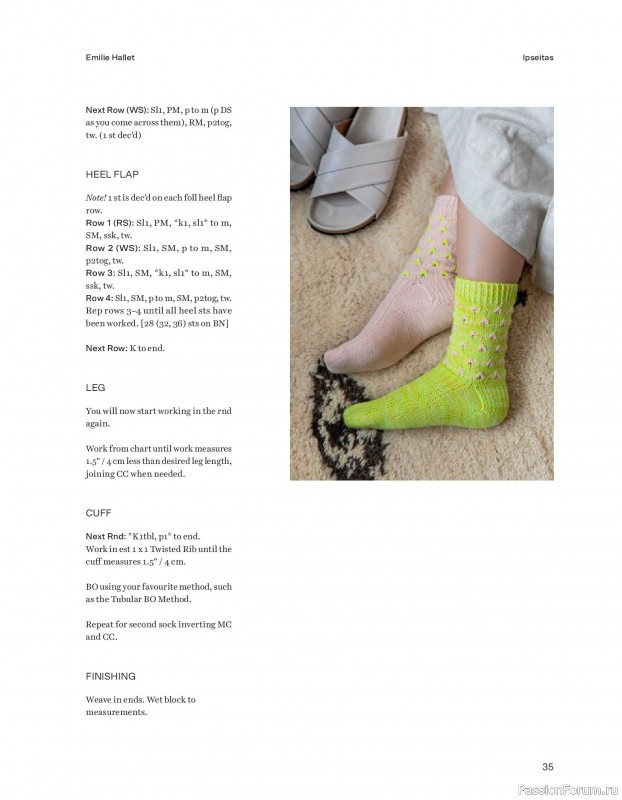 Вязаные проекты в книге «52 Weeks of Socks Vol. II»