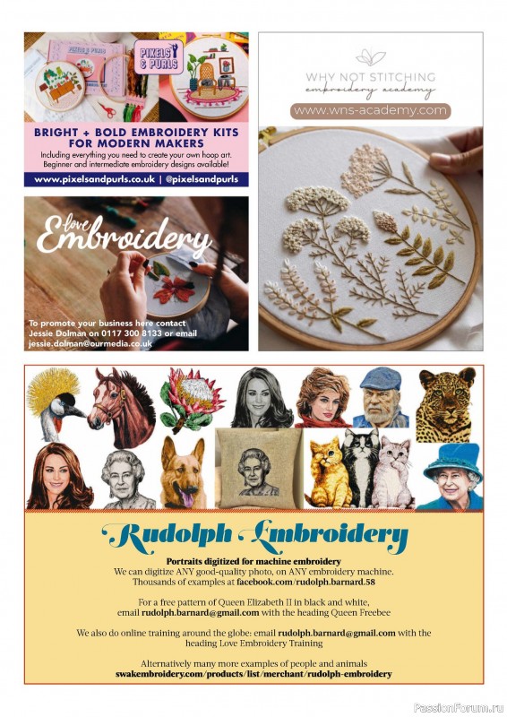 Коллекция вышивки в журнале «Love Embroidery №55 2024»
