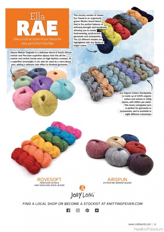 Вязаные модели крючком в журнале «Crochet Now №87 2022»