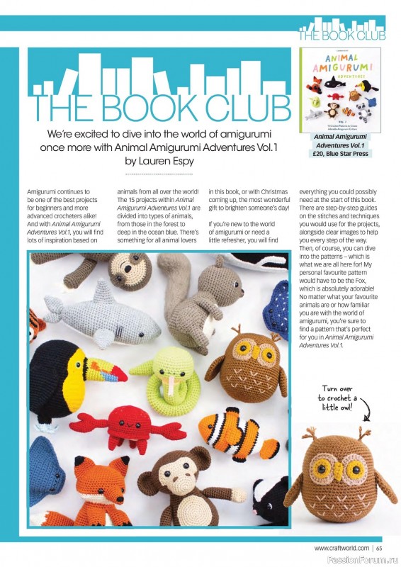 Вязаные модели крючком в журнале «Crochet Now №87 2022»