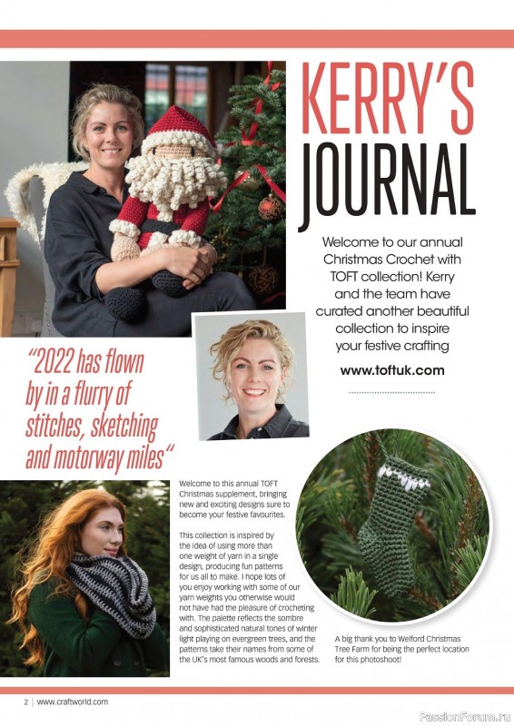 Вязаные модели крючком в журнале «Crochet Now №87 2022»