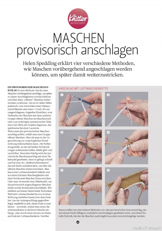 Вязаные проекты спицами в журнале «The Knitter №75 2025 Germany»