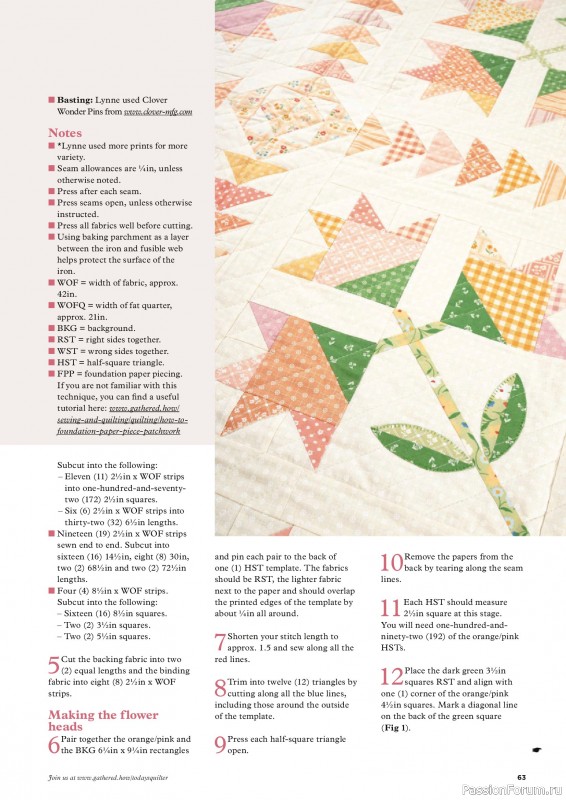 Коллекция проектов для рукодельниц в журнале «Todays Quilter №127 2025»