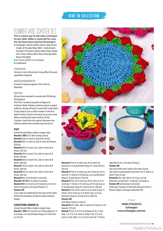 Вязаные проекты крючком в журнале «Simply Crochet №158 2025»