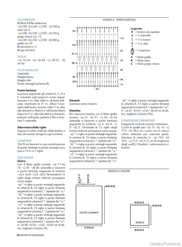 Вязаные проекты крючком в журнале «Uncinetto Indossato №4 2024»