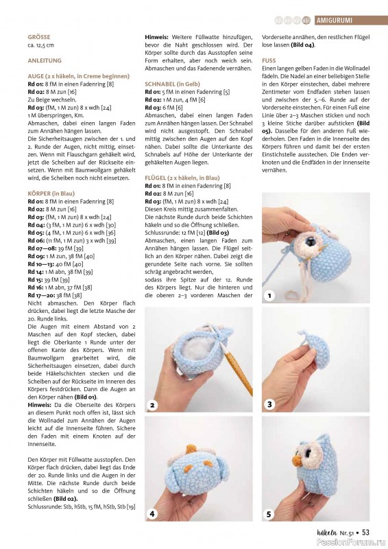 Вязаные проекты в журнале «Hakeln das MaschenMagazin №51 2025»»