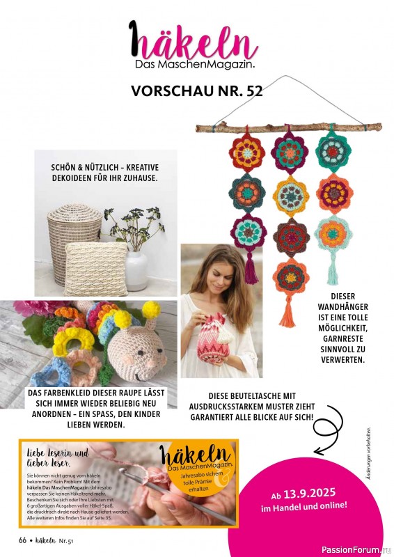 Вязаные проекты в журнале «Hakeln das MaschenMagazin №51 2025»»