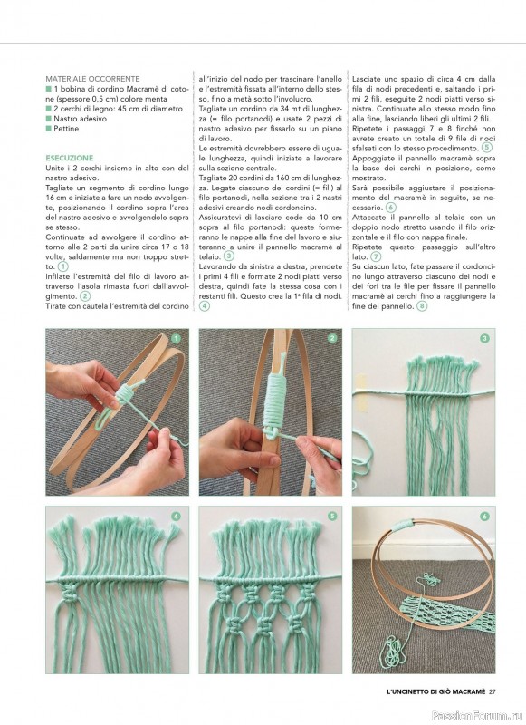 Вязаные проекты в журнале «Tutto Uncinetto Speciale Macrame №1 2023»