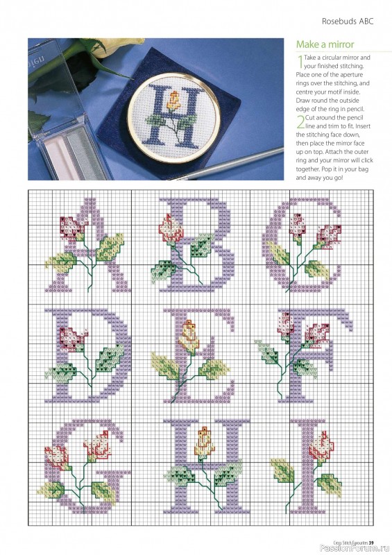 Коллекция вышивки в журнале «Cross Stitch Favourites №40 2025»