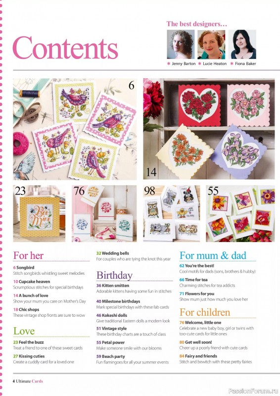 Коллекция вышивки в журнале «Ultimate CrossStitch Cards №58 2025»