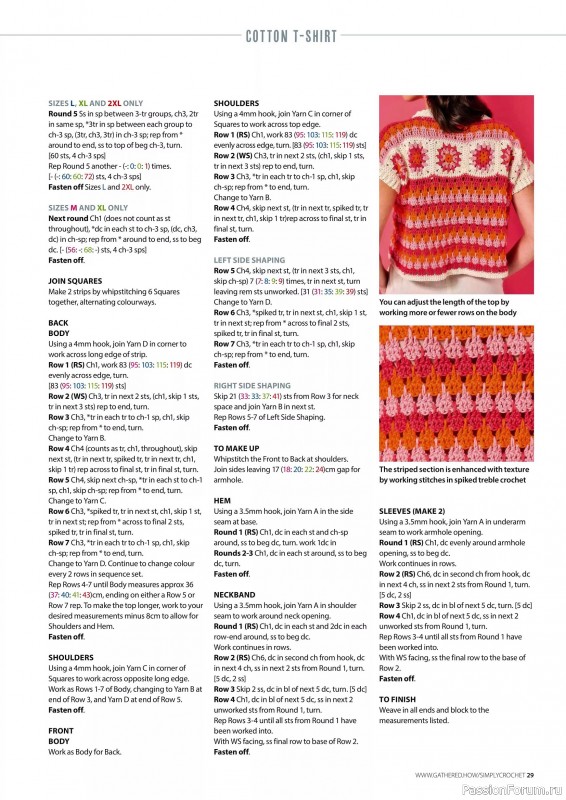 Вязаные проекты крючком в журнале «Simply Crochet №164 2025»