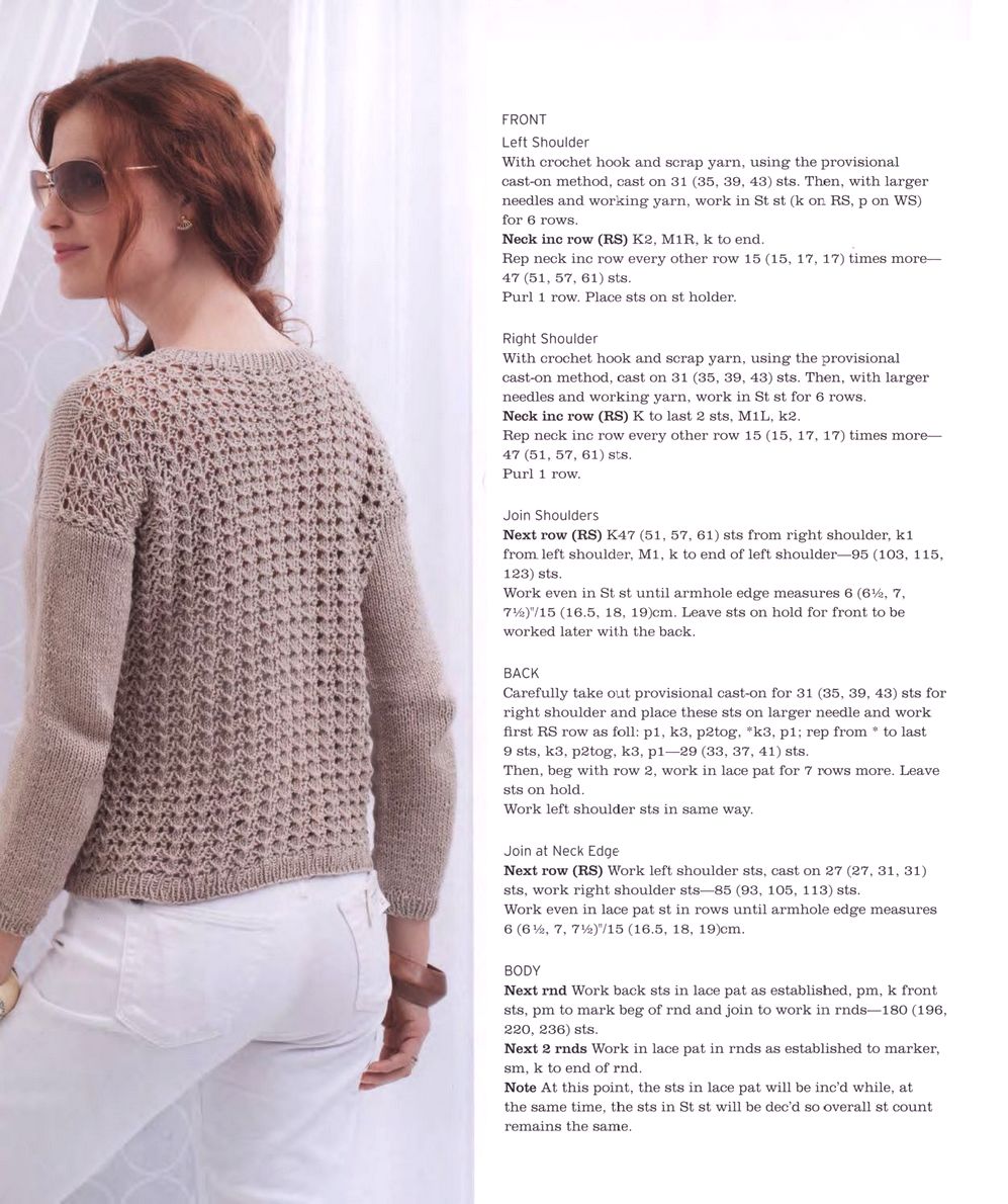 40 проектов вязания в журнале "Vogue Knitting Lace": 40 Bold & Delicate Knits 2021