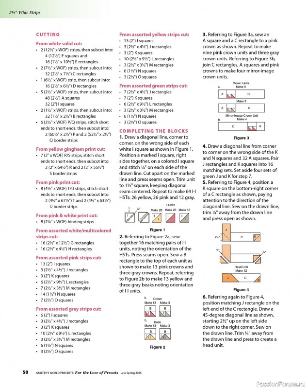 Коллекция проектов для рукодельниц в журнале «Quilter's World Special Edition - Late Spring 2025»