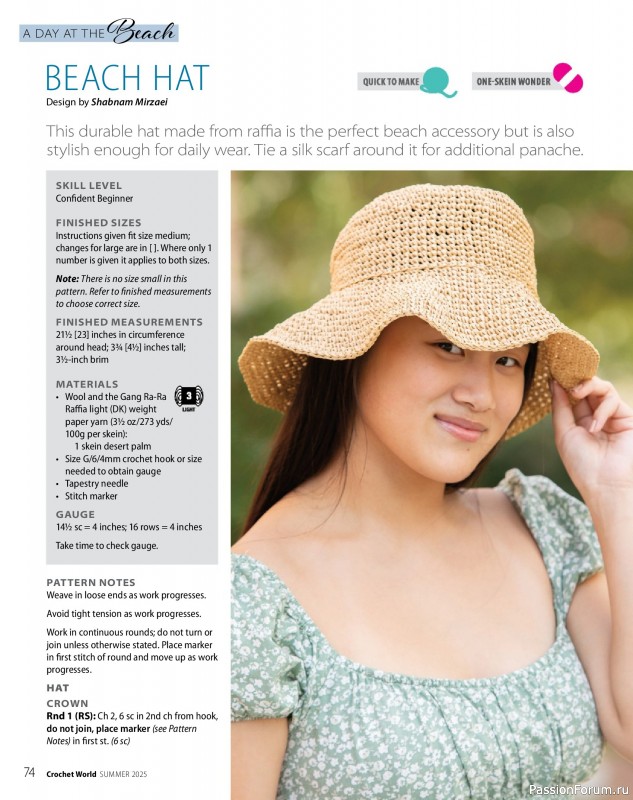 Вязаные проекты крючком в журнале «Crochet World - Summer 2025»