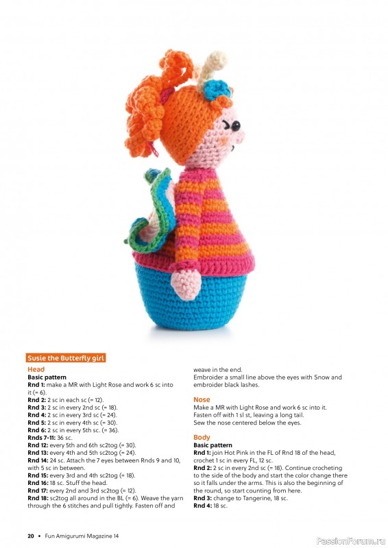 Вязаные проекты крючком в журнале «Fun Crochet Magazine №27 2025»