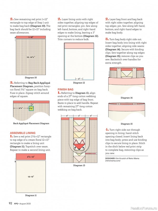Коллекция проектов для рукодельниц в журнале «American Patchwork & Quilting №195 2025»