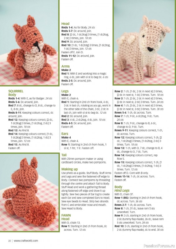 Вязаные проекты крючком в журнале «Crochet Now №111 2024»