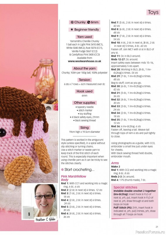 Вязаные проекты крючком в журнале «Crochet Now №123 2025»