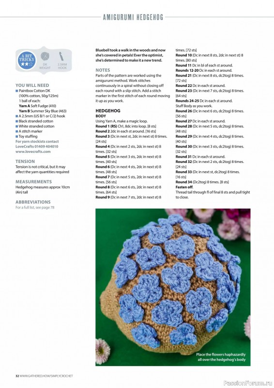 Вязаные проекты крючком в журнале «Simply Crochet №164 2025»