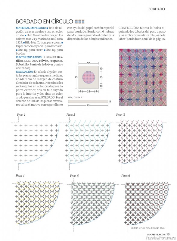 Коллекция проектов для рукодельниц в журнале «Labores del hogar №775 2024»