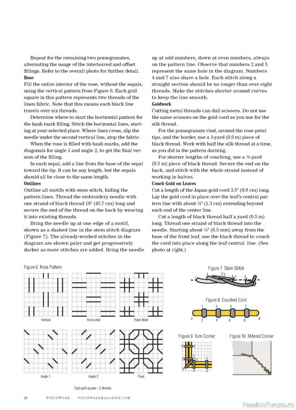 Коллекция проектов для рукодельниц в журнале «PieceWork - Fall 2023»