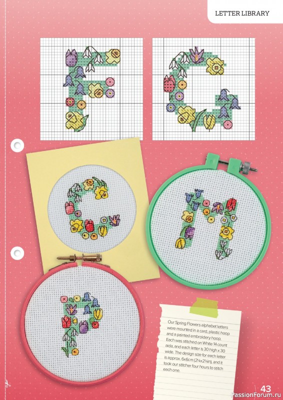 Коллекция вышивки в журнале «CrossStitcher №420 2025»