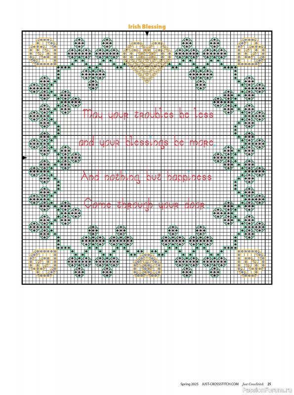 Коллекция вышивки в журнале «Just CrossStitch - Spring 2025»