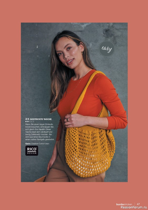 Вязаные модели в журнале «Burda Stricken №2 2022»