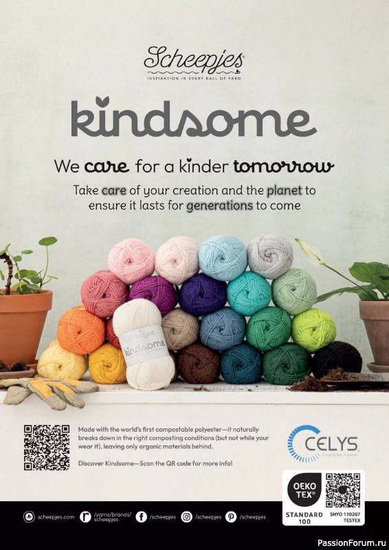 Вязаные проекты крючком в журнале «Crochet Now №123 2025»