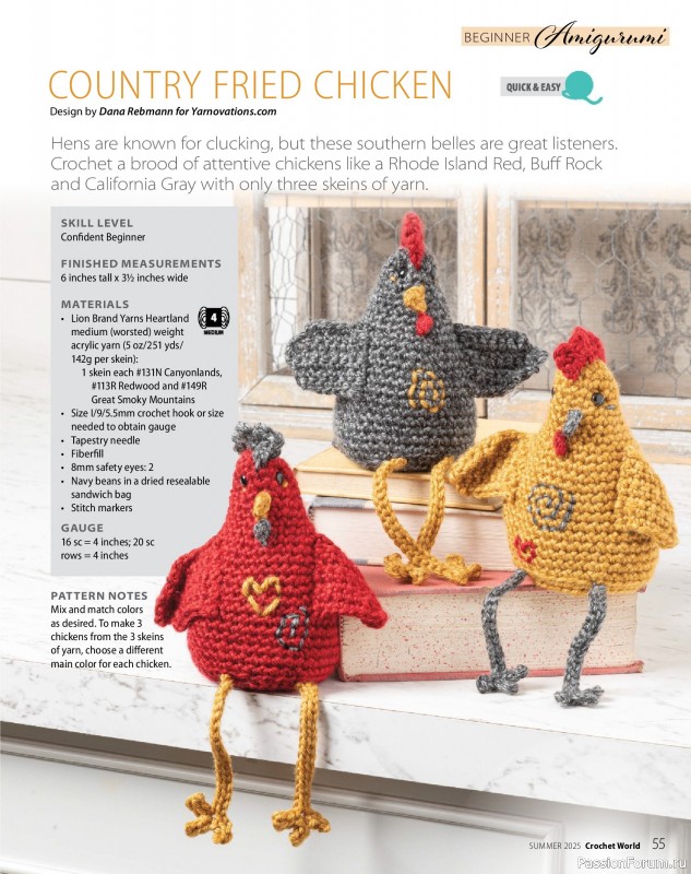 Вязаные проекты крючком в журнале «Crochet World - Summer 2025»