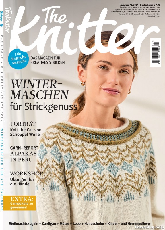 Вязаные проекты спицами в журнале «The Knitter Germany №73 2024»