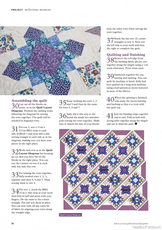 Коллекция проектов для рукодельниц в журнале «Todays Quilter №127 2025»