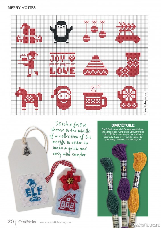 Коллекция вышивки в журнале «CrossStitcher №415 2024»