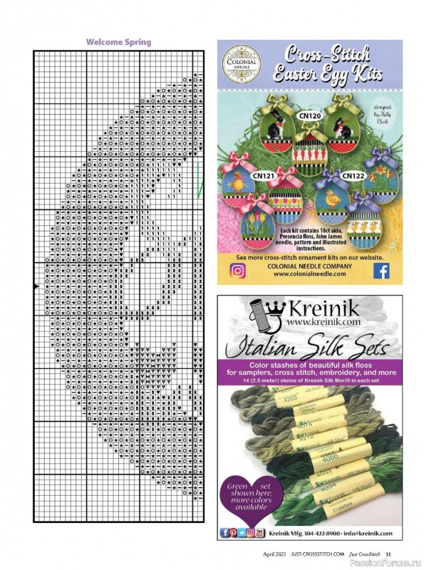 Коллекция вышивки в журнале «Just CrossStitch Vol.41 №2 2023»