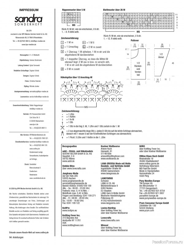 Вязаные модели в журнале «Sandra Sonderheft SA279 2024»