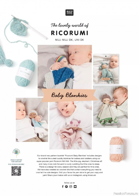 Вязаные проекты крючком в журнале «Crochet Now №122 2025»