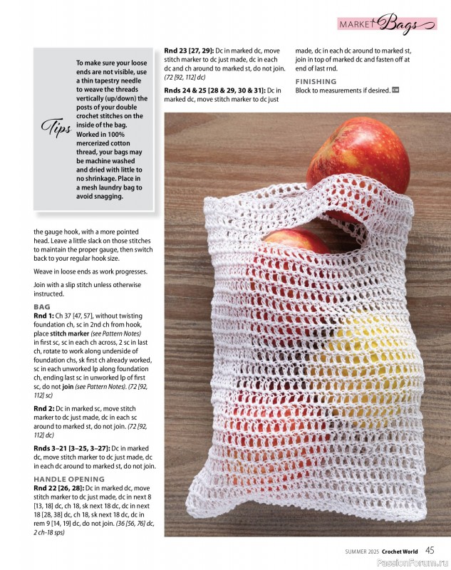 Вязаные проекты крючком в журнале «Crochet World - Summer 2025»