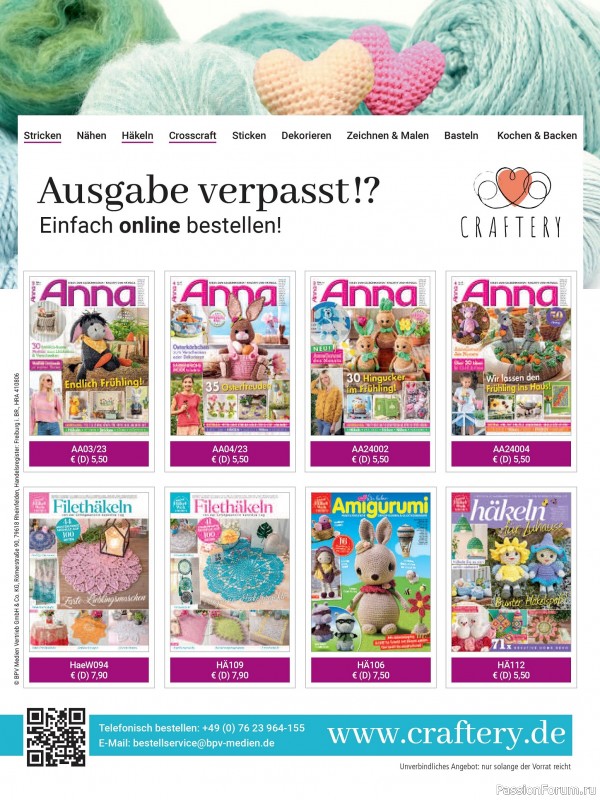 Вязаные проекты крючком в журнале «Dekoratives Hakeln №182 2025»