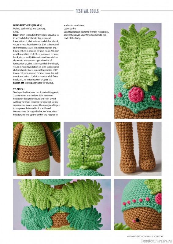 Вязаные проекты крючком в журнале «Simply Crochet №155 2024»